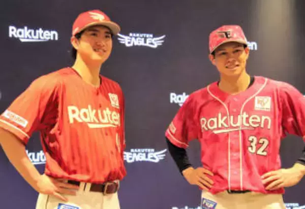 東北楽天がビジターユニホームを大幅刷新　＜ホイッスル＞