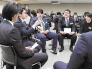 「休日呼び出しはある？」内定者の不安を若手警察官が解消　宮城県警が座談会企画