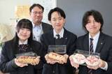 「宮城農高の生徒が栽培したイチゴで作ったスイーツパン3種を3月20、21日に、みやぎ生協5店で限定販売　生徒と生協が商品を共同開発」の画像1