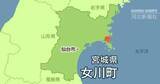 「女川町制100年記念の音楽フェス　町民は入場無料　きゃりーぱみゅぱみゅ、石川さゆりら出演　10月31から2日間」の画像1