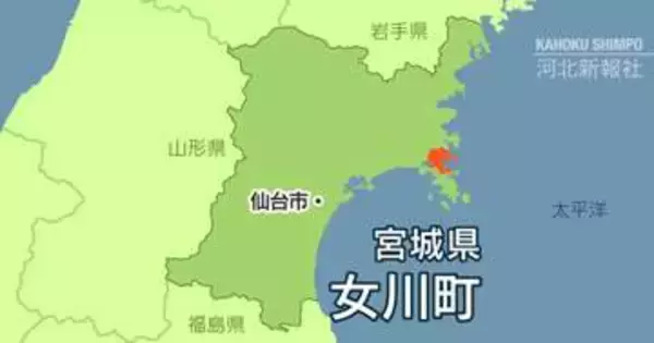女川町制100年記念の音楽フェス　町民は入場無料　きゃりーぱみゅぱみゅ、石川さゆりら出演　10月31から2日間