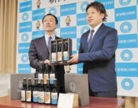 宮城・川崎への愛を込めてアイスコーヒー3種販売　町内のカフェ　郷土の偉人・支倉常長、町の花シャクナゲ、釜房湖をイメージ