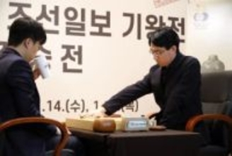 囲碁LG杯　一力遼五冠が先勝　初優勝にあと1勝