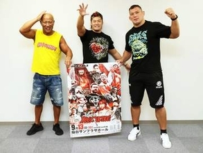 新日本プロレスが13日の仙台大会をPR　当日は本間選手のサイン会も＜本社来訪＞