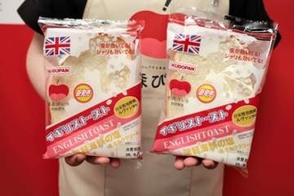 青森名物・イギリストーストに新作　その名も「津軽海峡の塩＆ミルククリーム」　夏の塩分補給にお勧め