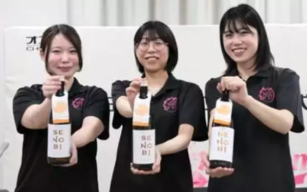 秋田・湯沢の酒造会社が低い度数の日本酒販売　若手社員が企画「滑らかな口当たりと軽やかな甘さ」