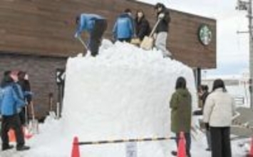 スタバにかまくら出現＜みちのく＞