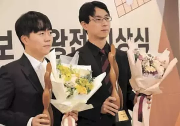 囲碁LG杯　一力五冠に準優勝杯「今後は自分らしさ自由に表現」