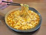「客の8割注文、辛さじんわり　マーボー焼きそば(仙台市青葉区)＜おいしい物語＠みやぎ(7)＞」の画像1