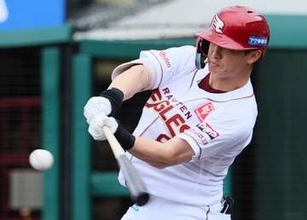 楽天イーグルス、ソフトバンクに逆転勝ち　四回に辰己の本塁打など5連続長短打の猛攻