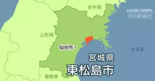 宮城・東松島市が給食無償化　来年度から小学校対象に