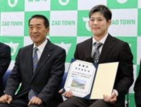 宮城・蔵王町観光大使に総合格闘家・黒井さん　「古里の果物で強くなれた」