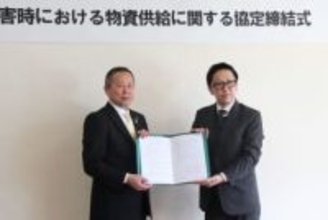 災害時に迅速な物資供給へ、宮城・角田市と「コメリ」が協定　