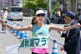 「【全完走者の記録を紹介】錦秋湖マラソン　一般女子30キロで大会新記録」の画像1