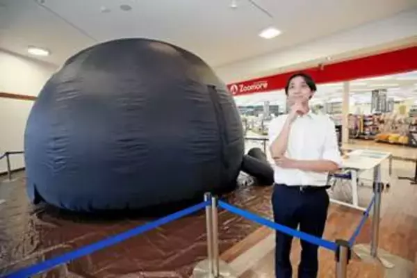 仙台のウェブデザイナーが出張プラネタリウム　「どこでも楽しめる環境を提供したい」