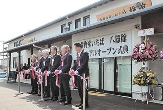 「ねこがみとうぐいすP」グッズも投入　宮城「丸森物産いちば八雄館」リニューアル　売り場1．5倍に