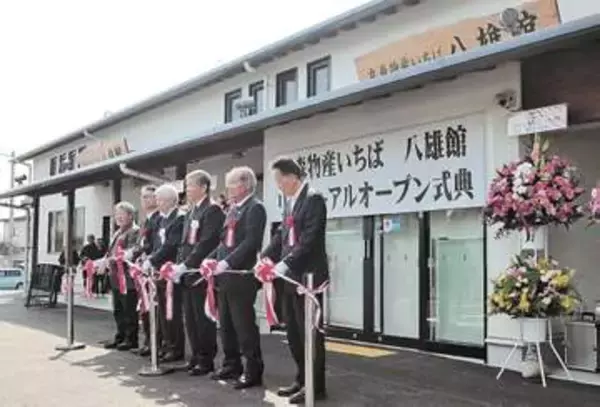 「ねこがみとうぐいすP」グッズも投入　宮城「丸森物産いちば八雄館」リニューアル　売り場1．5倍に