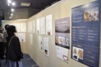 アイスランドの文化や歴史を知ろう　外交関係樹立70年にイベント　宮城・七ケ浜国際村で5日まで開催
