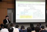 「高校入試の制度とは?　志望校の選び方は?　仙台でキックオフセミナー」の画像1