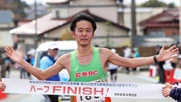 【全種目の記録が入りました】ハーフ一般男子は大橋、女子は遠藤が優勝＜気仙沼つばきマラソン＞