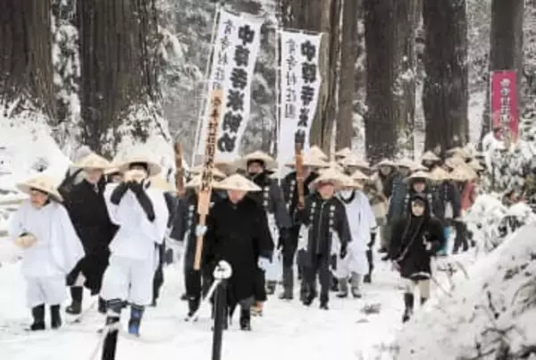 クマ避けながら「米納め」　岩手・一関の農家らが中尊寺に奉納