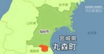 宮城・丸森で「冬の麺ラリー」、抽選で商品券など当たる　15店参加、3月1日まで