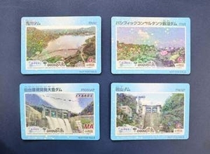みやぎ応援ポケモン「ラプラス」ダムカードゲットだぜ　大倉、花山など4カ所で18日から配布