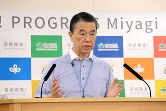 「朝6時の休校決定は親が苦労」宮城県知事、仙台市立学校の大雨休校決定の遅れに言及