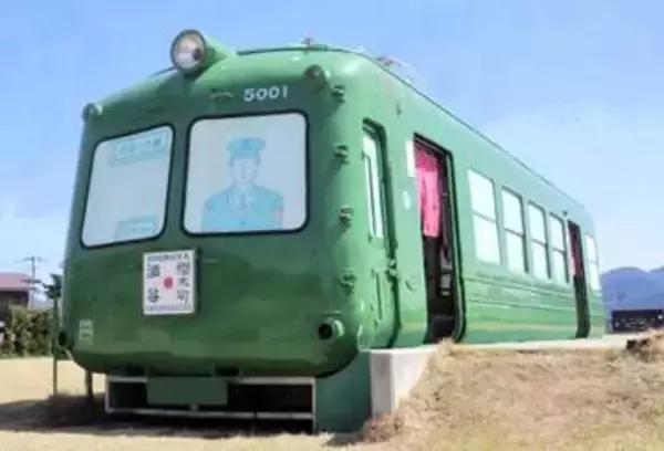 「青ガエル」が冬眠からお目覚め?＜みちのく＞