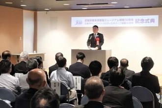 宮城・石巻の慶長使節船ミュージアム開館30年式典　「サン・ファン号」の歴史を未来へ