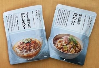 宮城・にしき食品が夏季限定の「冷製かけごはん」発売　第1弾は「トマトと和だしの冷やしカレー」と「国産鯛の冷や汁」