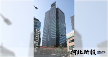 2月の電気料金、1月より1170円安く　東北電力、政府補助開始で