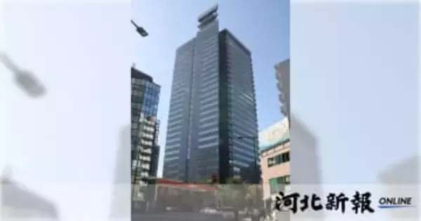 2月の電気料金、1月より1170円安く　東北電力、政府補助開始で