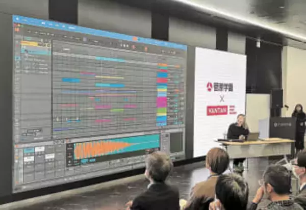 クリエイター育成へデジタルアーツ仙台が3学科　2027年4月開講　バンタンと提携、音楽・eスポ・声優の最先端指導