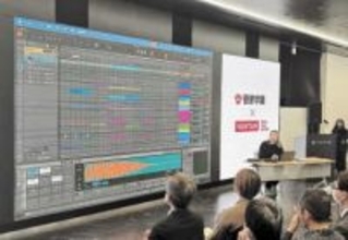 クリエイター育成へデジタルアーツ仙台が3学科　2027年4月開講　バンタンと提携、音楽・eスポ・声優の最先端指導