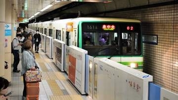仙台市地下鉄が約30分止まる