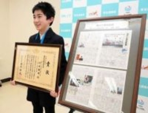「海の工事船新聞」作ったのは仙台の小学生　コンクールで東北初のグランプリに＜ほっとタイム＞