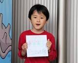 「小学生が第三セクター鉄道の阿武隈急行を応援する絵本作る　「あぶきゅう応援団」に参加の庄司さん」の画像1