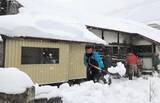 「宮城の大崎・鬼首地区　高齢者宅の雪かきお助け　地元住民ら「スノーバスターズ」70人出動」の画像1