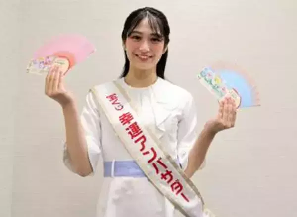 夢かなえて　宝くじ幸運アンバサダー　志賀愛咲さん＜本社来訪＞