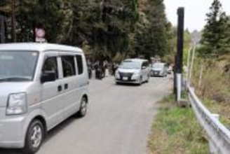 冬季通行止めの国道398号栗原・花山-湯沢・皆瀬間が開通　