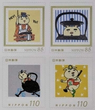 岩手・奥州の公式キャラ「おうしゅうたろう」が切手に　漫画家の吉田戦車さんデザイン　＜みちのく＞