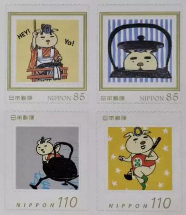 岩手・奥州の公式キャラ「おうしゅうたろう」が切手に　漫画家の吉田戦車さんデザイン　＜みちのく＞