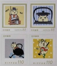 岩手・奥州の公式キャラ「おうしゅうたろう」が切手に　漫画家の吉田戦車さんデザイン　＜みちのく＞