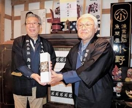 金庫で日本酒熟成　最後の貯蔵　宮城県気仙沼市の酒造会社「角星」と魚問屋「小野健商店」