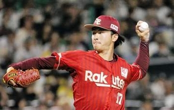 楽天イーグルス、ソフトバンクに0-4で敗れる　8年ぶりの80敗