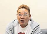 「サンドの伊達みきおさんが脳梗塞で休養」の画像1