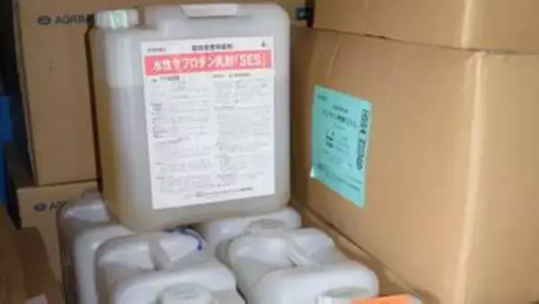 「公表してほしくないと一切言っていない」殺虫剤誤飲事故の遺族関係者が宮城・石巻市の主張を全面否定