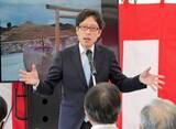 「長さ16メートル東北初の「古墳墓」宮城・大崎に完成　社長は作家の竹田恒泰さん　3000人の埋葬可能」の画像1