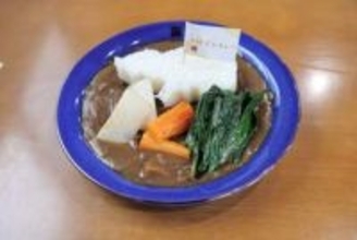 宮城・大衡産の野菜が湖面囲む　牛野ダムカレー〈イチオシ！〉